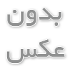 برطرف کردن کیسی فرش در خانه 